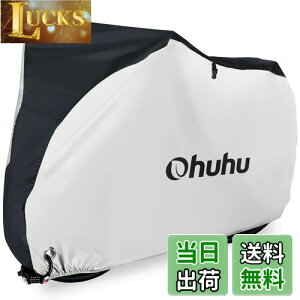 yzOhuhu ]ԃJo[ qp h  jɂ 18-24C`܂ 170x85x60cm 210DIbNX LbYp h h UVJbg h~ /[ܕt