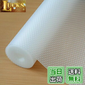 yzHersvin HIV[g 44.5*500cm  V[g oV[g Lb`}bgڒܕsv ْf\ EVA ϔMAhAh HI^o^Lb`ɓKp Ƌیi