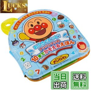 yzWCpbg(JOYPALETTE) Ap} ӂŃsbs! Ap}10܂ł邦ق G`|_rj (EVA) J[