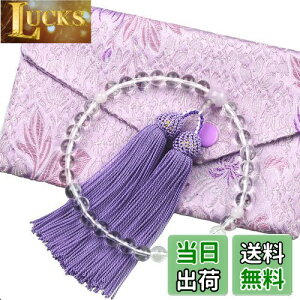 �y���������z���� �����p �{���� ���_�� �����[ �������� �O���� �O�u ���ジ ���� �@�� �@�v ���ジ ��7�~��