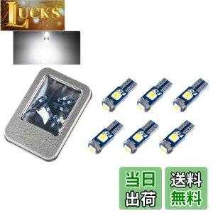 yz1797 T5 LED [^[ pl GAR EFbW zCg  _bV{[h [^[ Cpl GARpl [ ėp LEDou LEDd }CN v Cg 12V 