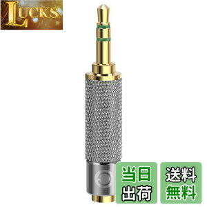 yzGeekria ϊvO 3.5mm(IX) 3 -3.5mm (X) 4 WXeIvO~ oXvO