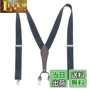 yz[HISDERN] TXy_[ Y O[ Y^ 35mm  Mtg {bNXt exg߉\ 6̃Nbvł TXy_[ lC v[g ?蕨 BYc