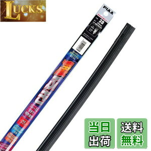 �y���������zPIAA ���C�p�[ �ւ��S�� �y�X�[�p�[�O���t�@�C�g�z ���[�J�[�i���̃O���t�@�C�g�R�[�e�B���O�S�� 1�{�� 3D ���������C�p�[�p WRTR350