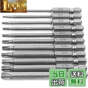 yzWolfride 11{Zbg gNXhCo[ rbg gNX gNXlWprbg S2|CpNghCo[rbg 6.35mmZp T6-T40