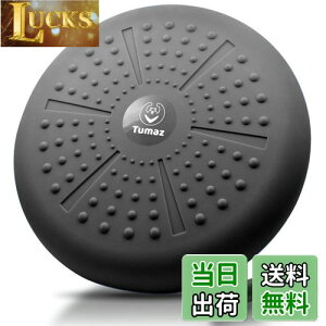 yTumazzoXfBXN oXNbV (J[ + |vt +Aϋv̂f) - tBbglX ̊g[jO GNTTCY RA}bX Ci[}bX