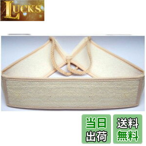 yzZOMTOPCObY C^I VRw`} w`}xg {fB[X|W {fB^I w CC ʂ΂ }bT[WEEN pPA