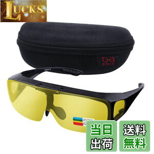 yz[Br'Guras] TOX X|[c ^]pTOX Y Ό UV400 OJbg Kl̏ォ| ˏグ hh ]ԁ^ނ^jO