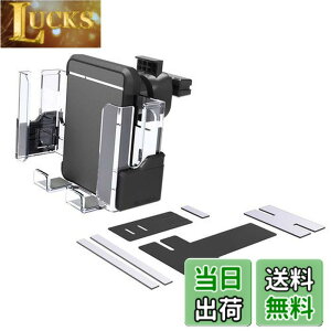 �y���������z�����Y��(EXEA) �ԓ��p�i (�G�N�Z�A) �X�}�z�z���_�[ EC-202