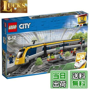 yzS(LEGO)VeB nCXs[hEgC 60197  d