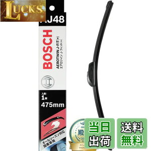 yzBOSCH({bV) Cp[ u[h GAcC J-tBbg 480mm AJ48 I[V[YΉ Yԗp