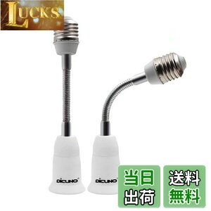 yzDiCUNO E26E26A_v^[ tLVu 15.5CM E26\Pbg px 2Zbg