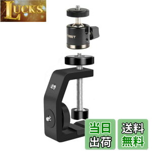 【送料無料】UTEBIT クランプ カメラ 雲台 セット 1/4ネジ付き カメラ スタンド 固定 耐荷重3kg 雲台 クランプ プロジェクター スタンド 強化アルミ製 幅60mm以下設置可能 三脚 ボールヘッド シュ