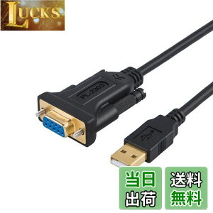 yzrs232c usb ϊ,CableCreation USB to RS232 A_v^ yPL2303`bvZbgzbLUSB 2.0iIXj- RS232 iXj DB9s VAϊP[u LbV[WX^[/f/XL