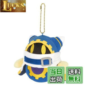 yzOpf(Sanei Boeki) ̃J[rB ALL STAR COLLECTION }zA (}XRbg) W8×D8×H10cm ʂ݃}XRbg KPM09