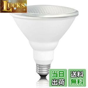 �y���������zszbritelight LED�d�� �r�[���d�� E26���� 100W�`���� �d���F3000K par38 ����d��13W �ȃG�l 950lm���P�x �r�[���p�x38°�����Ή� ������ �ŔƖ� �����p �r�[�������v LED���C�g �y�� PSE