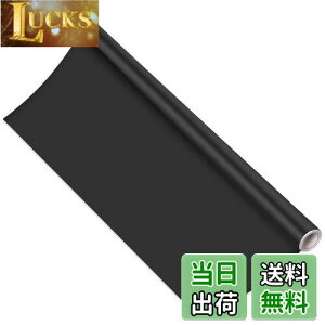 yzFohil V[g ǂɓ\EH[XebJ[ 90*200cm `[Nt(ubN)