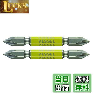 yzxbZ(VESSEL) 40VΉ vX ʃrbg +1×65 2{g GS141065