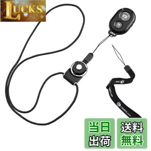 yzCamKix CX Bluetooth X}[gtHpJVb^[[gRg[ - f炵ʐ^ƎB̍쐬 ubN D0428-SRK-BLA