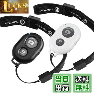 yzCamKix CX Bluetooth X}[gtHpJVb^[[gRg[ - f炵ʐ^ƎB̍쐬 ubN D0426-2SR-BNW