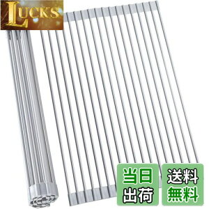 yzOhuhu ؂胉bN VN㐅؂ ܂肽 VR ω׏d15kg ݂胉bN H킨 ϔM ~ KтȂ H  ȃXy[X Lb`[i43*33cmj