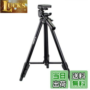yzSVBONY SV101 Or JOr o[bN 3WAY_ y RpNg  4iKLk(44cm-138cmj360x] ω׏d2.5kg჌t rfIpOr ]pOr tB[hXR[vp