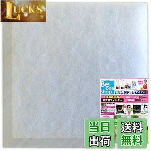 yzCtB^[ CtB^[10 (120×120mmTCYL) ԕ Q  (S120)