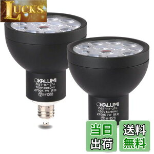 yzOKALUMI LEDX|bgCg E11 Ή dF 75w/100w` 7W 830lm nQ` ?LEDd 2ZbgyOρFubN/dF/pz