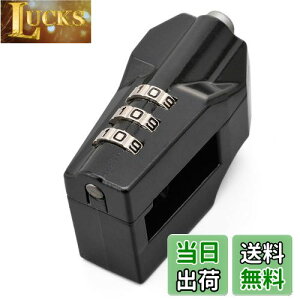 yzfCgi(Daytona) oCNp wbgbN ėp(22.2/25.4mmnhp) _C^Cv ubN 95206