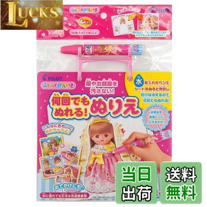 yzpCbgCL(PILOT INK) XCXC łʂ! ʂ肦  18ȏ 1823071