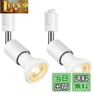 yzszbritelight CeBOo[p X|bgCg _Ng[Cg e26 dt _Ng[pƖ CeBO[ Ɩ PAR20 t^ vt LEDd{Zbg (