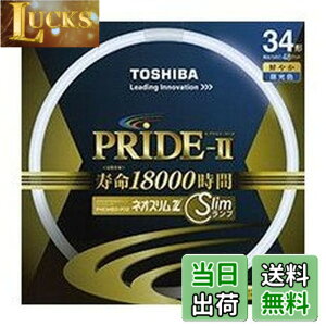 �y���������z����(TOSHIBA) �l�I�X����Z�v���C�hII 3�g���`�u�������v 34�` �����F�y�P�i�z FHC34ED-PDZ