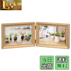 yznNo HAKUBA ؐ tHgt[ eA3 2LTCY 2 R i` FWTR3-NT2L2Y