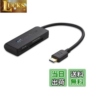 【送料無料】【Cable Matters】Type C 5Gbps USB C カードリーダー USB 3.1 SD SDHC SDXC Micro SD Micro SDHC Micro SDXC メモリカード対応 超薄型 ブラック
