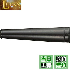 yz}L^(Makita) mY 123245-4