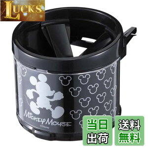 yzi|bNX(Napolex) ԗphNz_[ 傫CYΉ J[pi fBYj[ ~bL[}EX WD-361