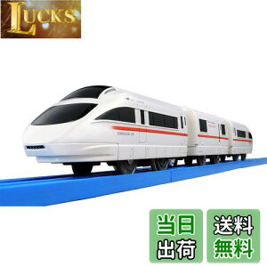 yzv[ S-37 c}}XJ[ 50000`