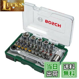 【送料無料】BOSCH(ボッシュ) マルチドライバー&ソケットセット 2607017375 (W120 x H90 x D35mm)