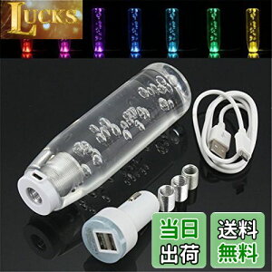 yzSzmsmy NX^Vtgmu Jt jo[T LED 100mm NA NX^ ouMAXeBbN htg Vtg mu