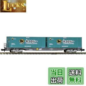 yzTOMIX NQ[W RL106 ^ }g^AReit 8723 S͌^ ݎ