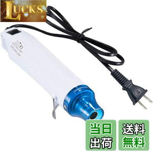 yzGOOMAND ~jq[gK 300W }200x Wp G{Xq[^[ ^ y M@ zbgGAK CA ˂Ǌ Mk`[u DIY | C