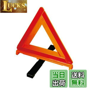 yzG[(amon) Op~ Ǔˎ̖h~ ~\ 錓p^ ܂ݎ ɂΉV\œ擾ς ƌψFi(Fԍ F16-2)p[P[X