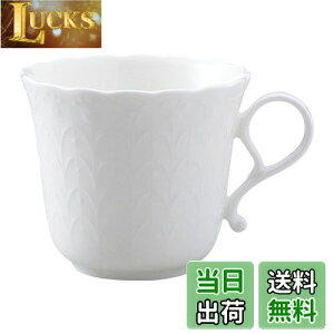 【送料無料】NARUMI(ナルミ) カップ ソーサー シルキーホワイト コーヒーカップ 190cc 電子レンジ温め 食洗機対応 9968-2283P