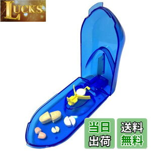 yzwumio sJb^[ t ؂₷ǋ c}~łŒ ȒPŏ܁EE^ubg2܃Jb^[