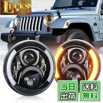 楽天市場】ja11 ledヘッドライトの通販