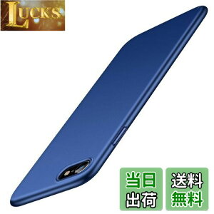 yzyE}bgzTORRAS iPhone se3 P[X 3 iPhone se 2E8E7 P[X ^ 4.7C` Ή PC [ KXtBt] wh~ C菝h~ ϏՌJo[ (lCr[u[) Wisdom