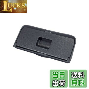 yzƉbN(Tsuchiya Yac) Ԏpi g^ 80n mA HNV[ GXN@CA p rgC ETCJo[ 18×10cm SY-NV8