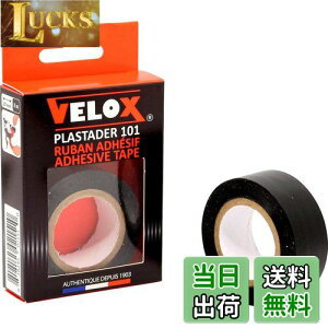 yzVELOX(FbNX) PLASTADER tBjbVe[v 8m×20mm ubN G101K01