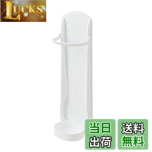 yzCNCbg(like-it)  P [ bN 17.5x12.2x54cm zCg { }Olbg ݒu\ RpNg ItBX fXNES bJ[