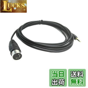 yzSinLoon 5sMIDI DINP[uMIDIL[{[hpMIDIP[uDIN-3.5mmiVZTCU[/IK/dqsAm/MIDIM^[jBOVXeyptH[}XMo ((3M DIN M-3.5 M))